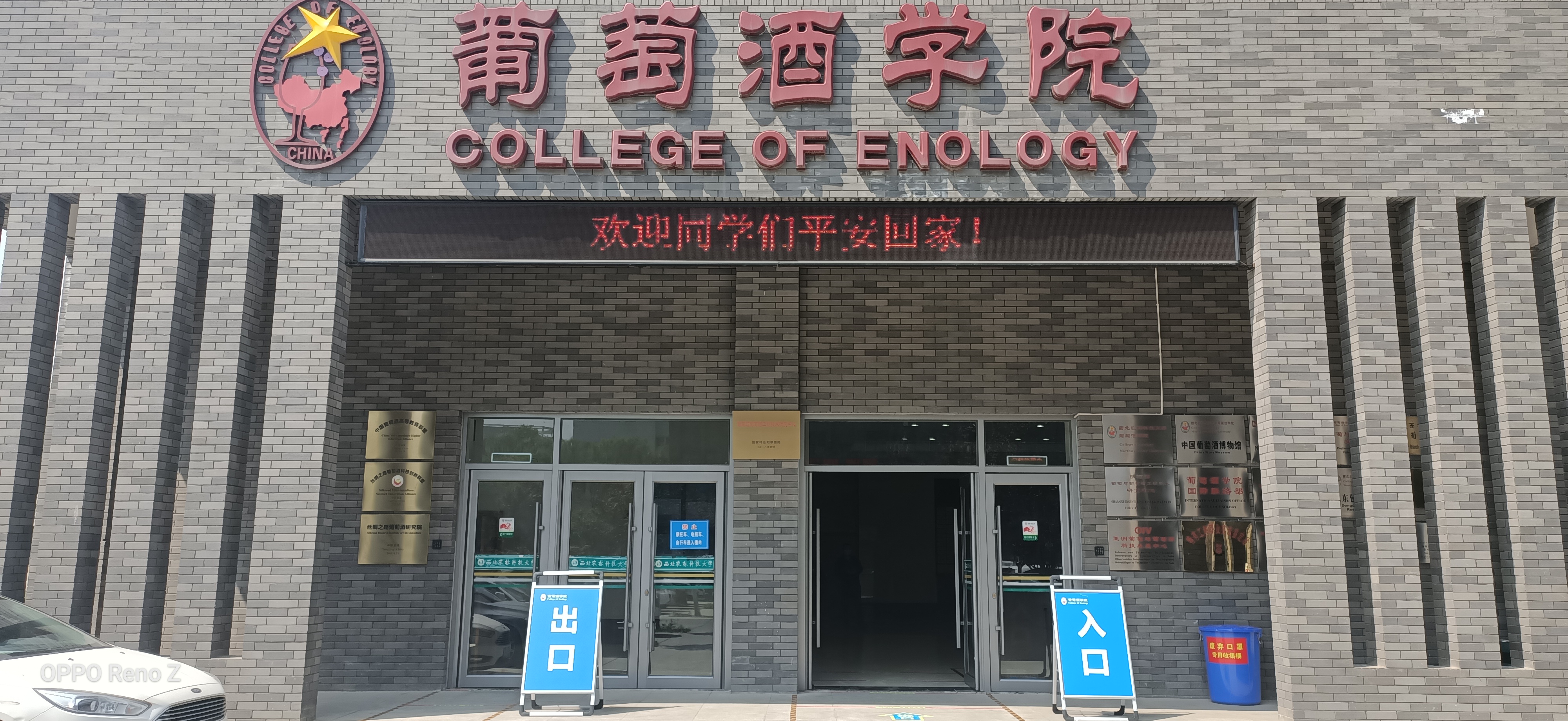 b3e0d2678433438a872ea6491c990bac.jpg