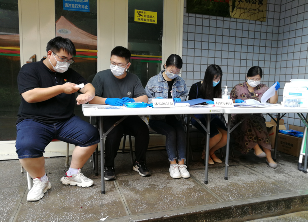 8ddd1c50d74e4a91963c1dbff2e8c3ca.png QQ图片20200727090150.png