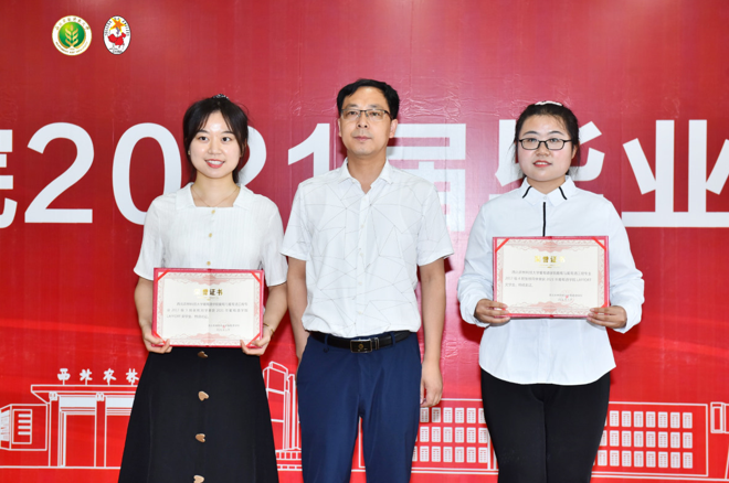 5789f640837147fbae60c0cf2a775988.png 5789f640837147fbae60c0cf2a775988.png