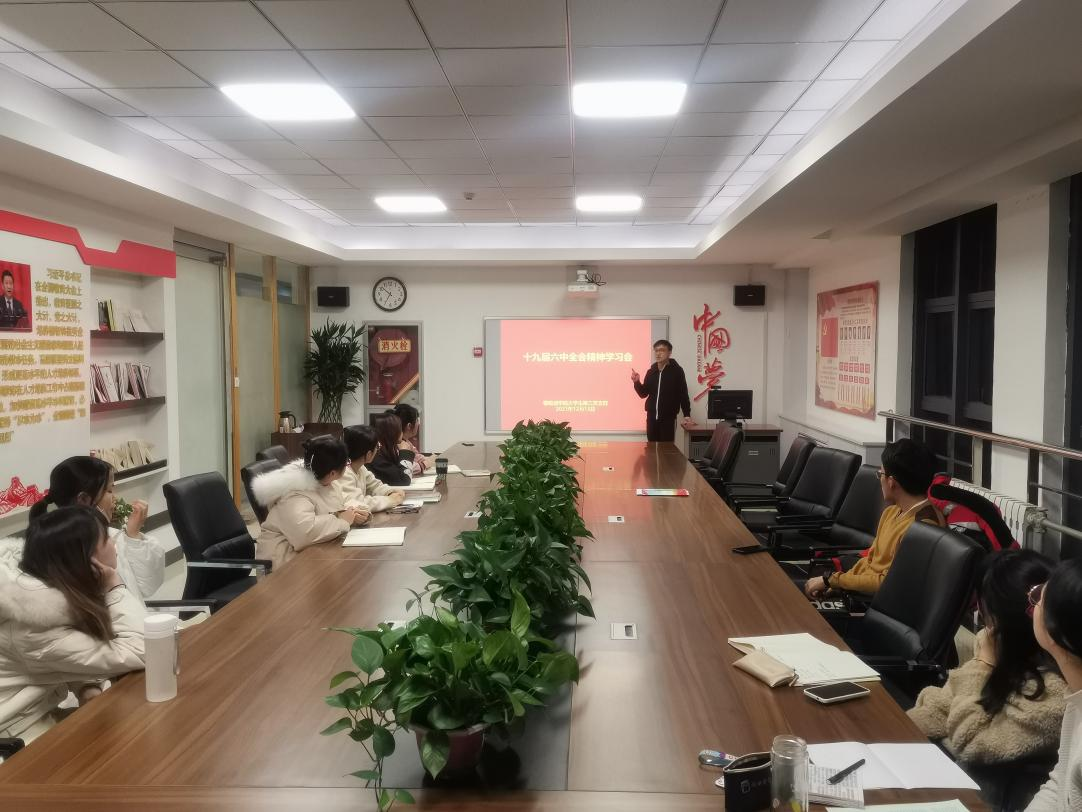 498e786f06e247cf80b8ae386de838cb.png 498e786f06e247cf80b8ae386de838cb.png