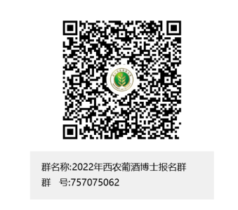 54d9f9f33b2e47c6807175fe015b8087.png image.png